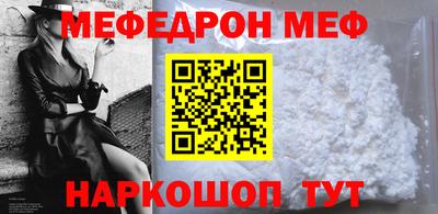 mdpv Дубна