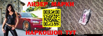 mdpv Дубна