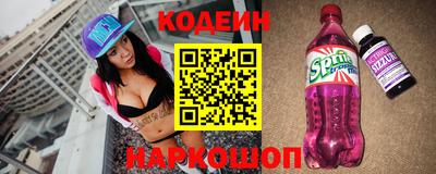 твердый Донецк