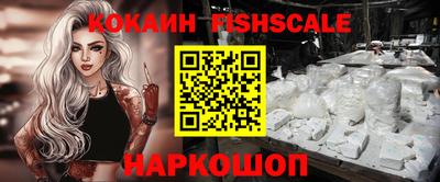 mdpv Дубна