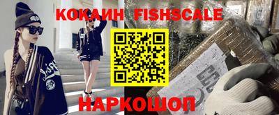 твердый Донецк