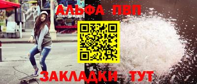 твердый Донецк