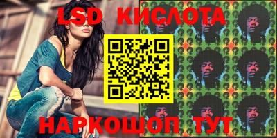 mdpv Дубна