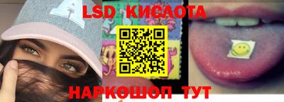 mdpv Дубна