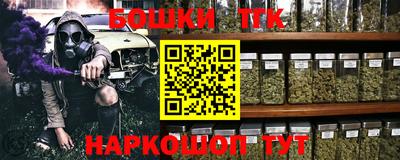 твердый Донецк