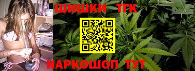 spice Донской