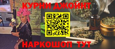spice Донской