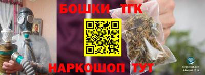 твердый Донецк