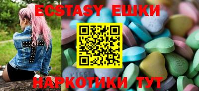 mdpv Магнитогорск