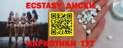 spice Донской
