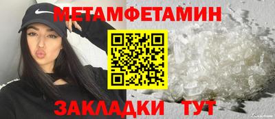 твердый Донецк