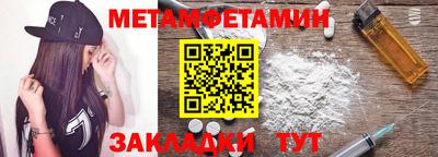 mdpv Дубна