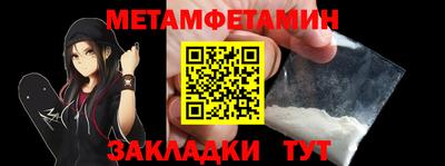 mdpv Дубна