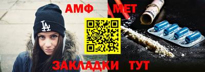 твердый Донецк