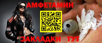 твердый Донецк