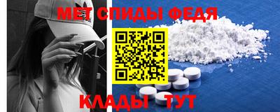 трава Майкоп