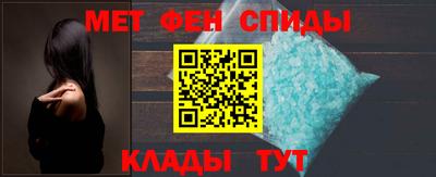 наркотики Магадан