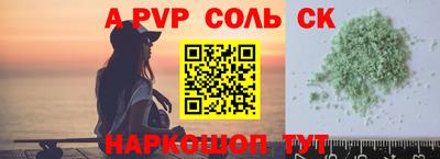 mdpv Дубна