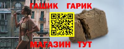 spice Донской