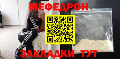 spice Донской
