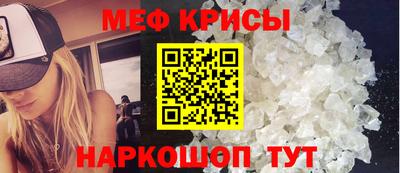 твердый Донецк