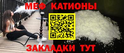 mdpv Дубна